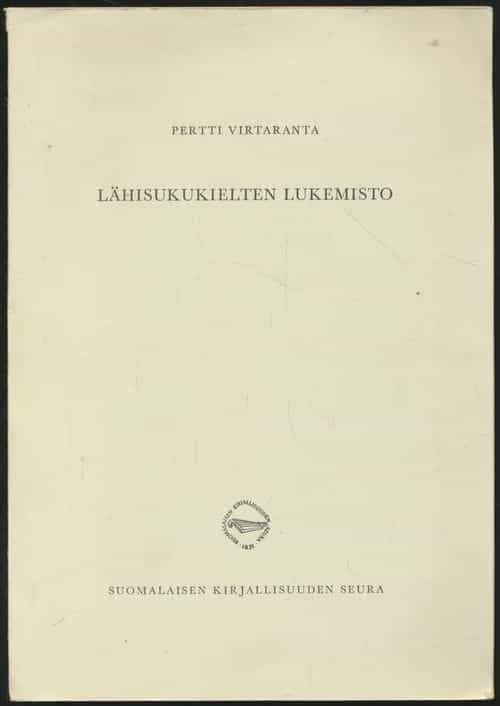Lähisukukielten lukemisto