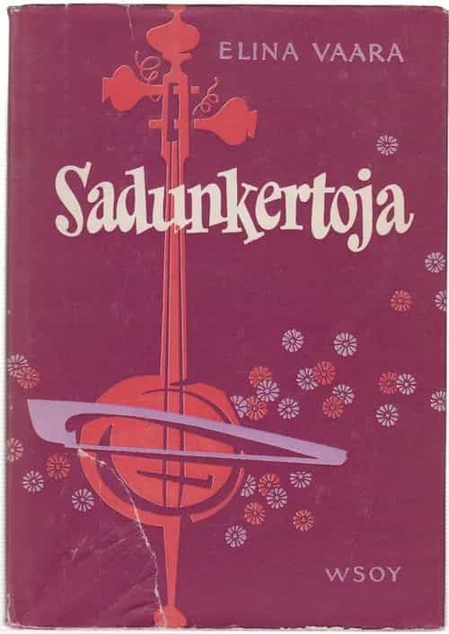 Sadunkertoja
