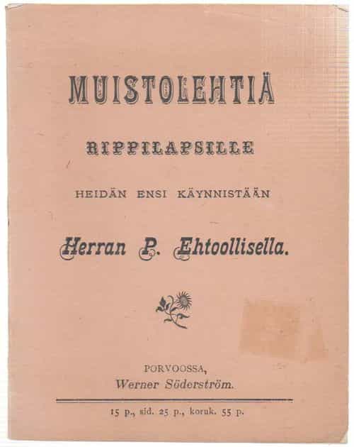 Muistolehtiä rippilapsille