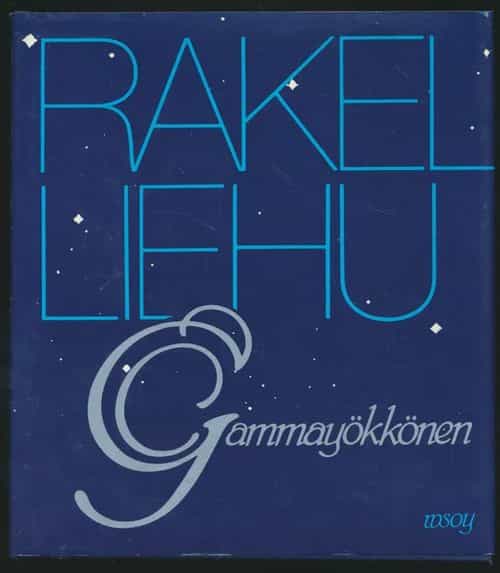 Gammayökkönen