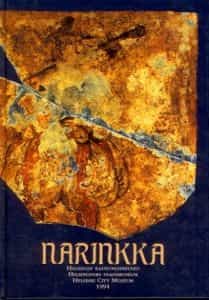 Narinkka 1994 Helsinki 1550-16400