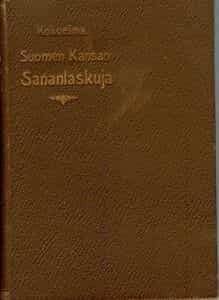 Kokoelma Suomen Kansan Sananlaskuja