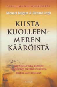 Kiista Kuolleenmeren kääröistä