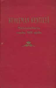 Kuoleman kentiltä, Muistojulkaisu vuoden 1918 ajoilta