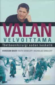 Valan velvoittama, Tsetseenikirugi sodan keskellä