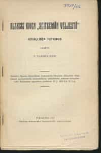 Aleksis Kiven "Seitsemän veljestä" kirjallinen tutkimus
