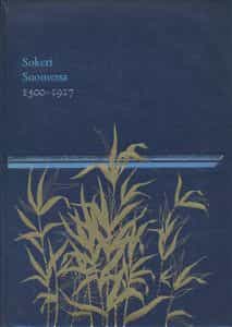 Sokeri Suomessa 1500-1917