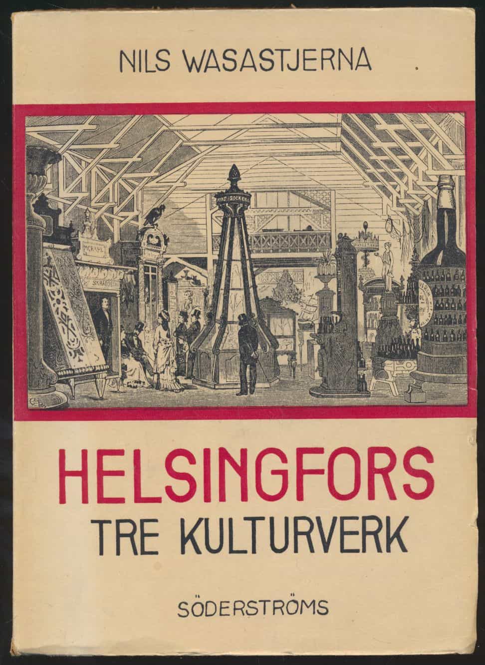 Helsingfors tre kulturverk