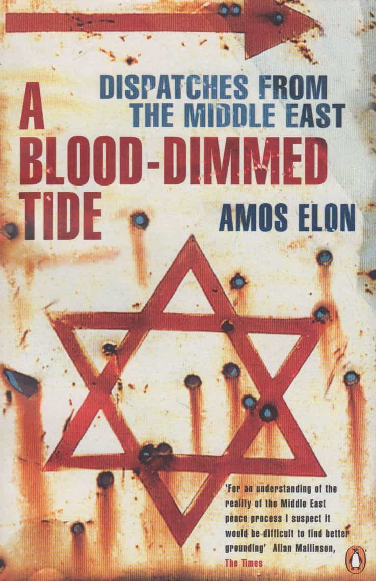 A blood-dimmed tide - Dispatches from the middle east