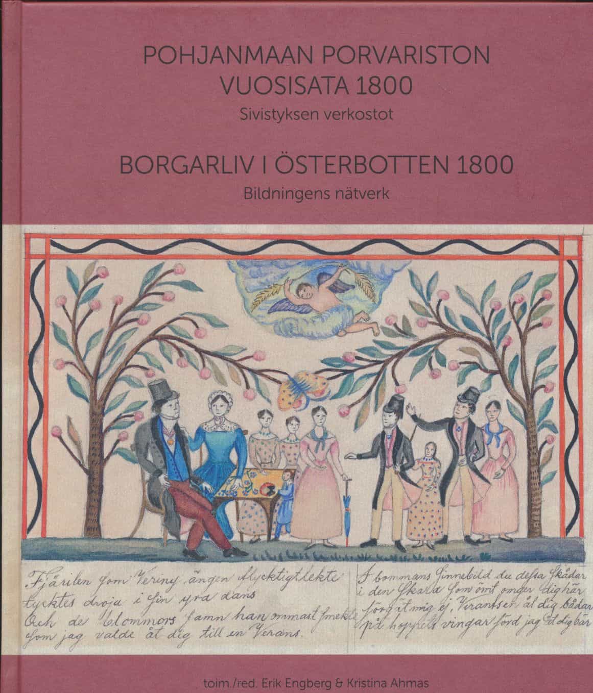 Pohjanmaan porvariston vuosisata 1800 / Borgarliv i Österbotten 1800
