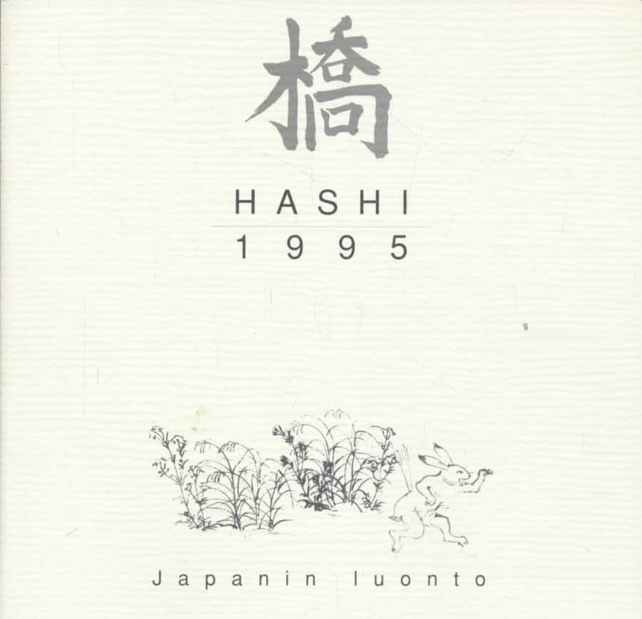 Japanin luonto - Hashi 17/1995