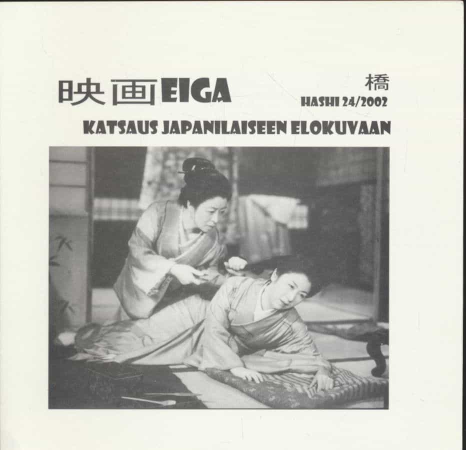 Katsaus japanilaiseen elokuvaan - Hashi 24/2002
