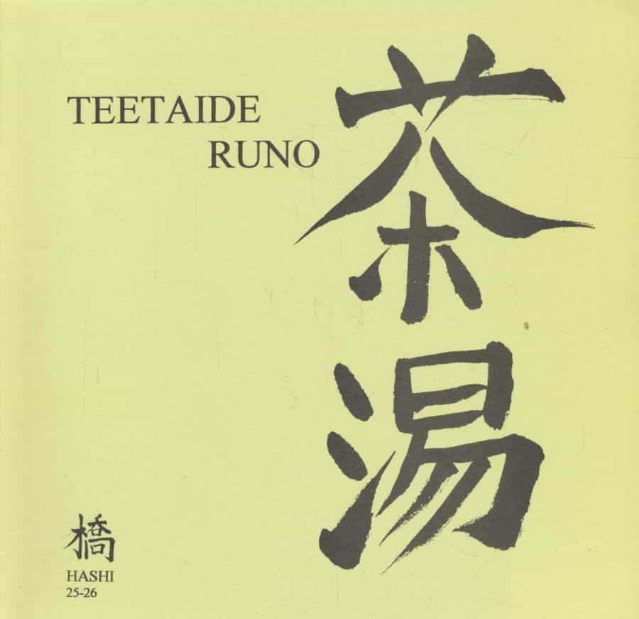 Teetaide runo - Hashi 25-26