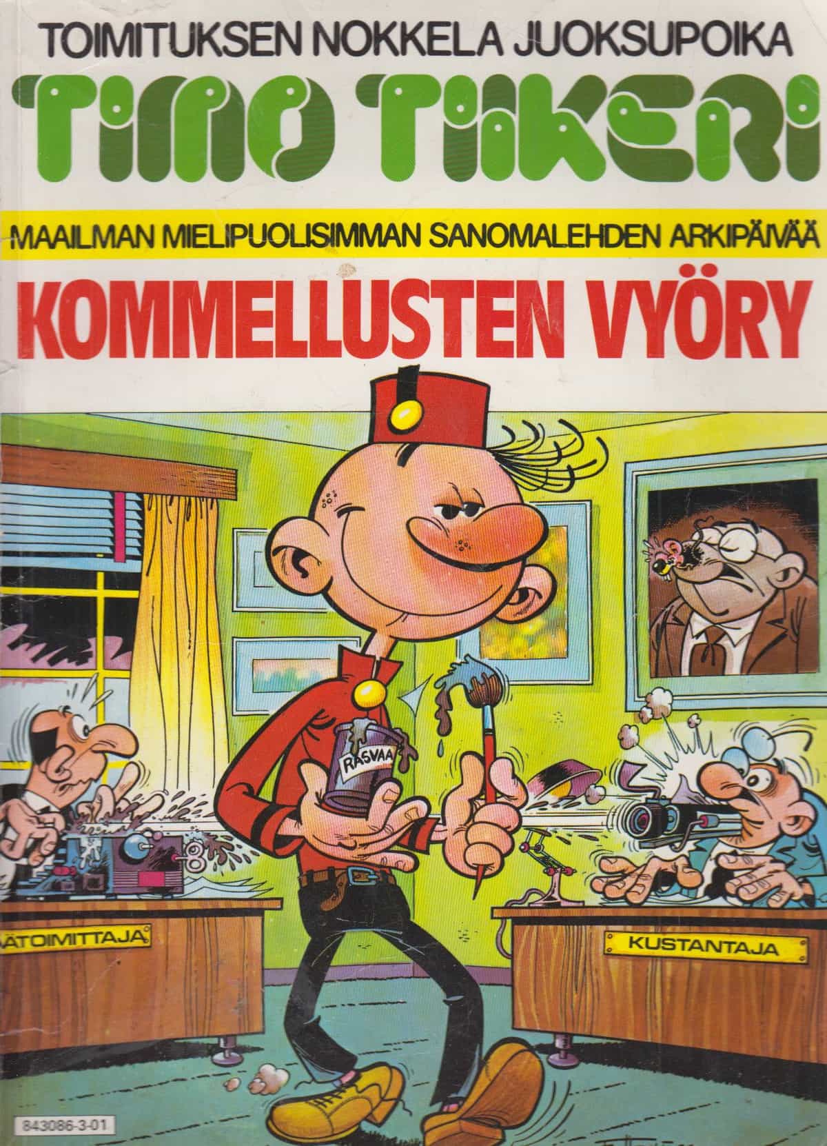 Kommellusten vyöry - Timo Tiikerin seikkailuja sanomalehden toimituksessa