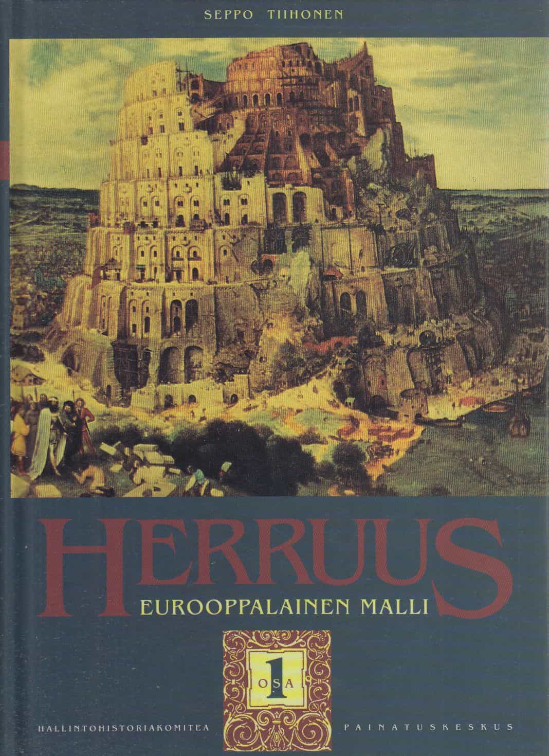 Herruus 1-2