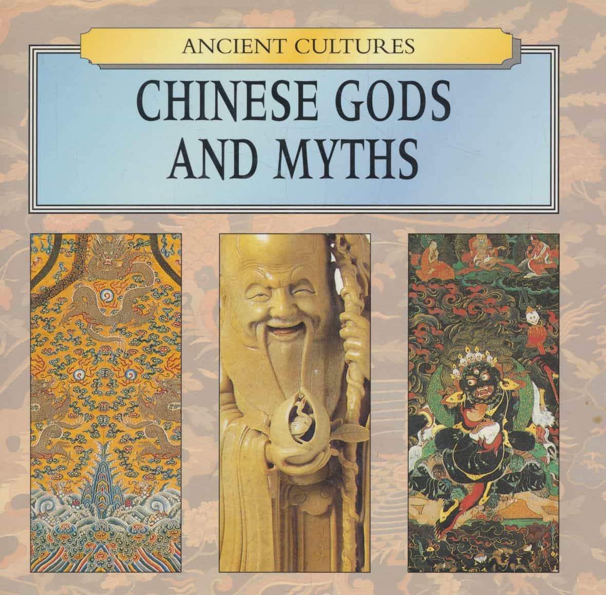 Chinese gods and myths