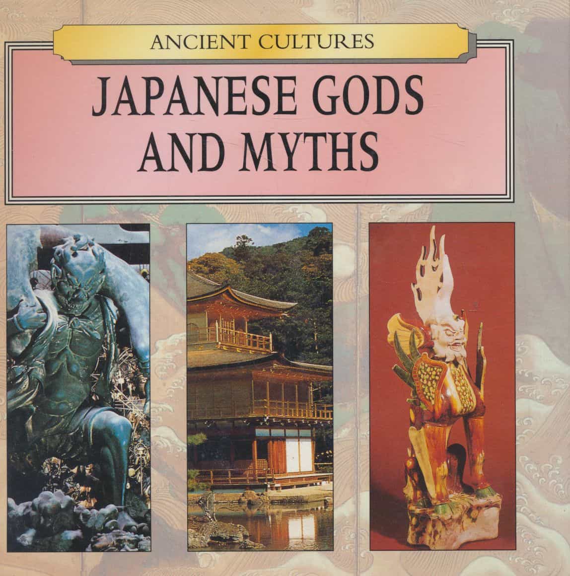 Japanese gods and myths