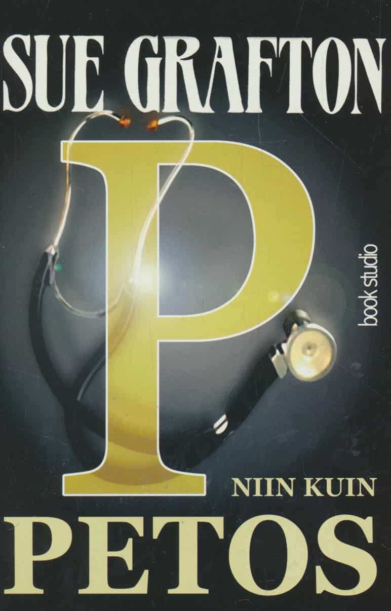 Niin kuin petos