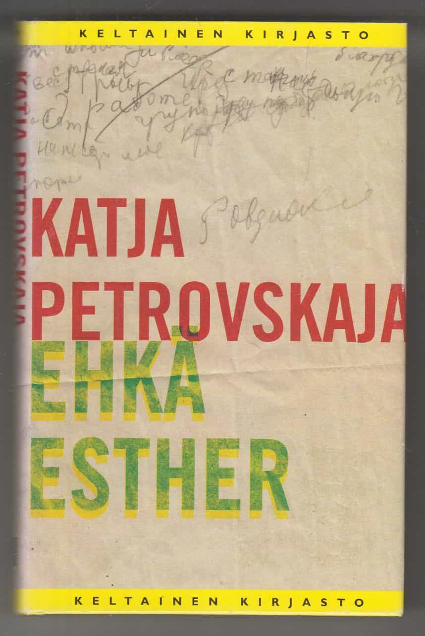 Ehkä Esther