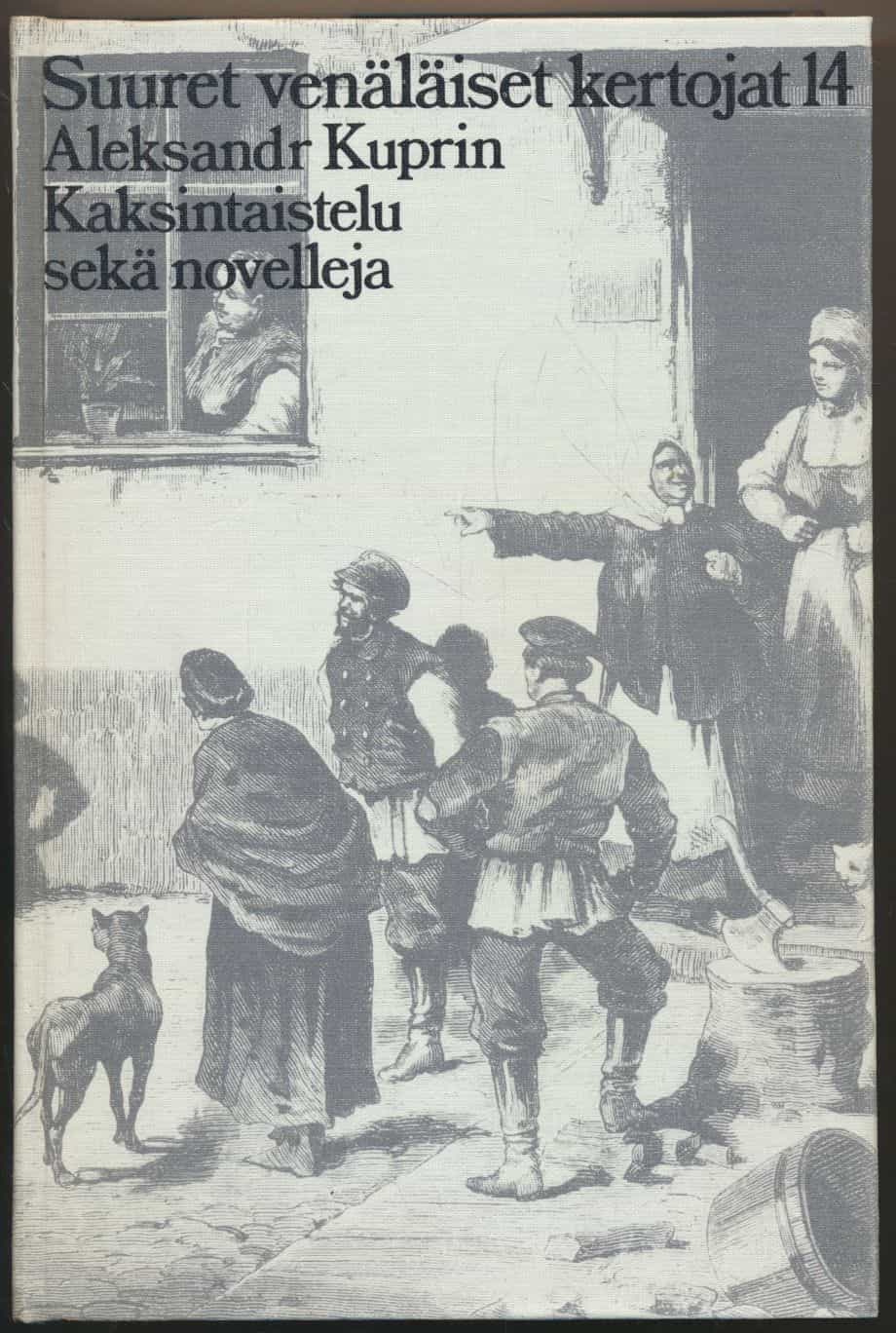 Kaksintaistelu sekä novelleja - Suuret venäläiset kertojat 14