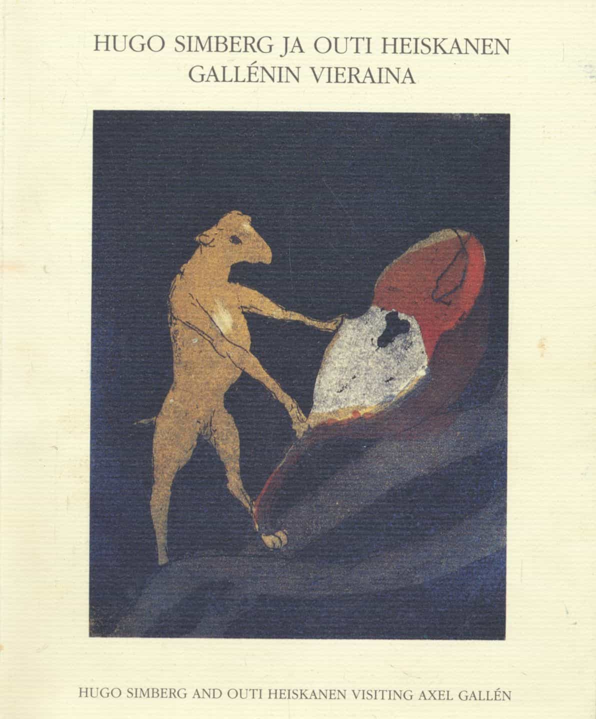 Hugo Simberg ja Outi Heiskanen Gallénin vieraina