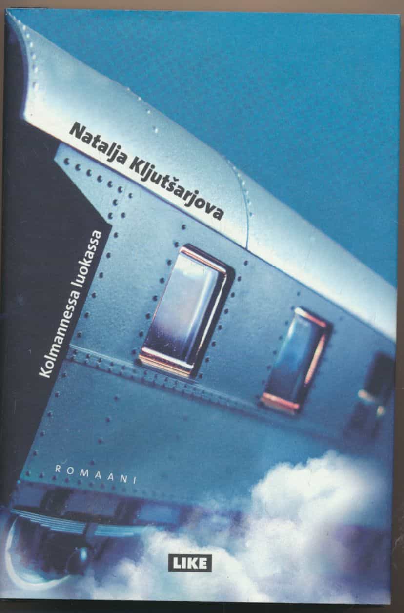 Kolmannessa luokassa