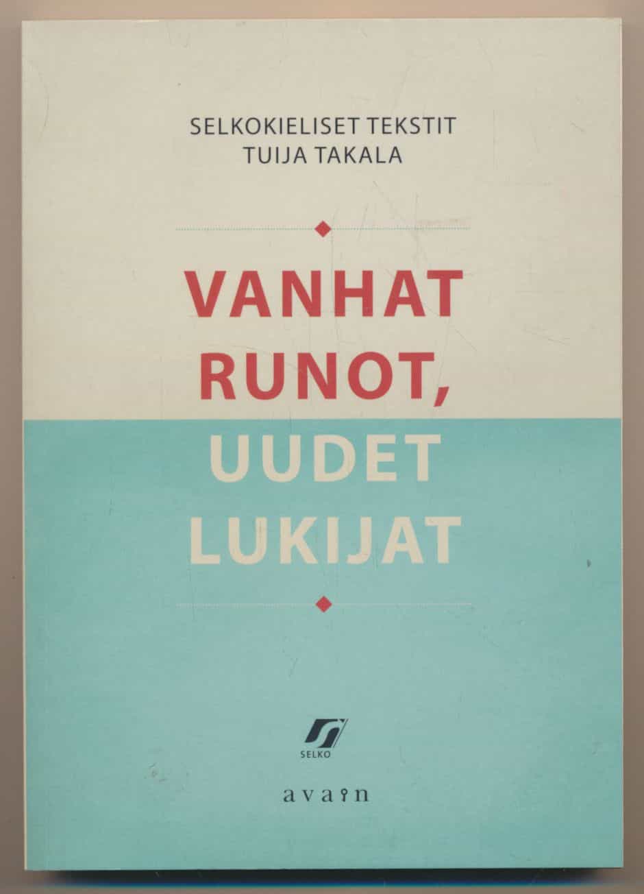 Vanhat runot, uudet lukijat