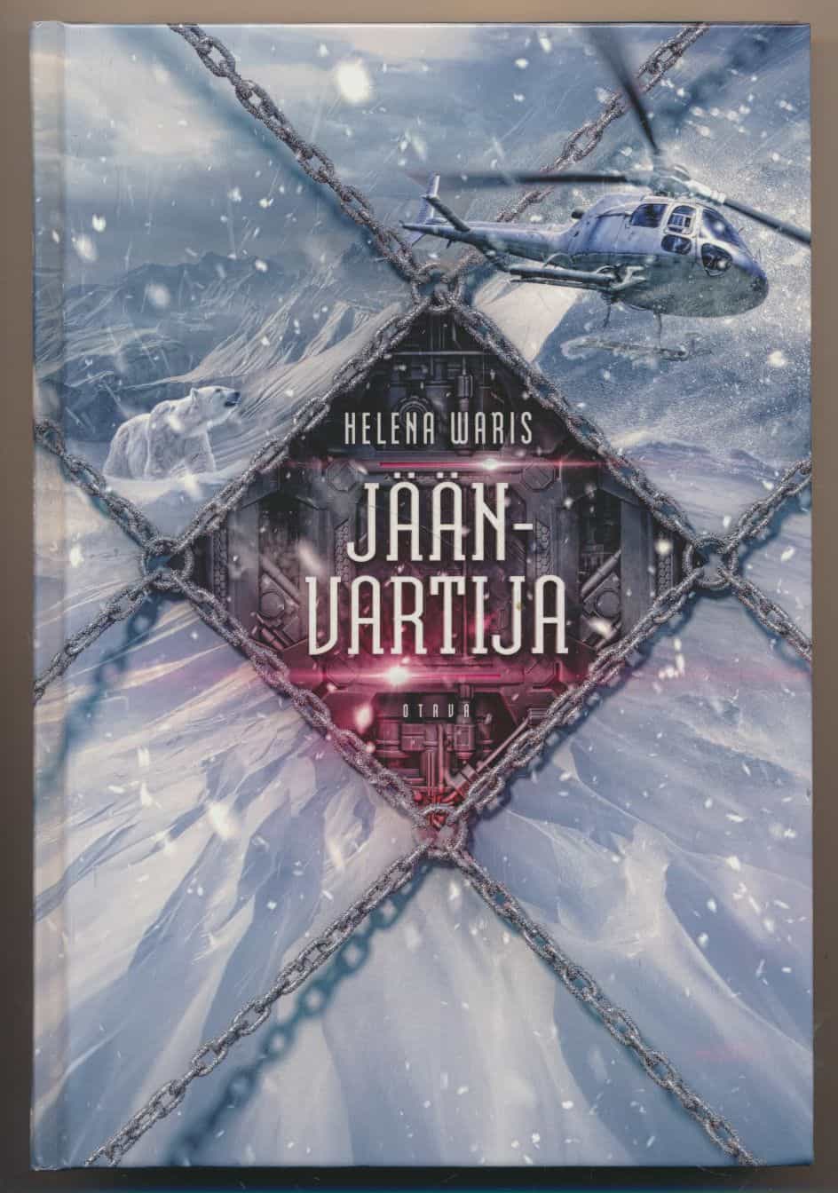 Jäänvartija
