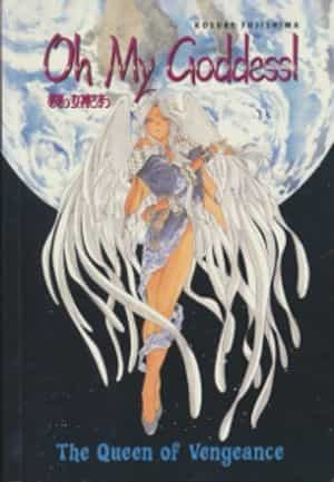 Oh my Goddess! The queen of vengeance