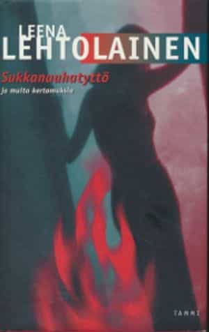 Sukkanauhatyttö ja muita kertomuksia