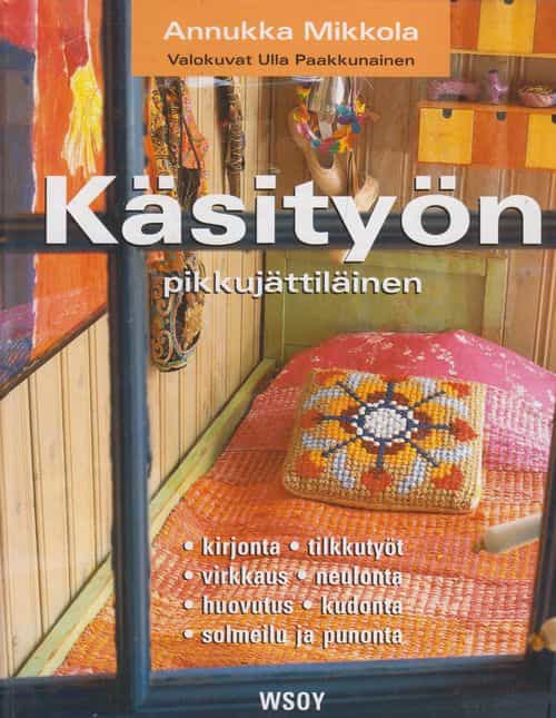 Käsityön pikkujättiläinen
