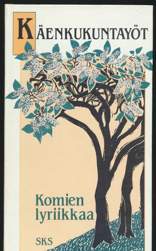Käenkukuntayöt - Komien lyriikkaa