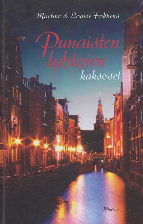 Punaisten lyhtyjen kaksoset