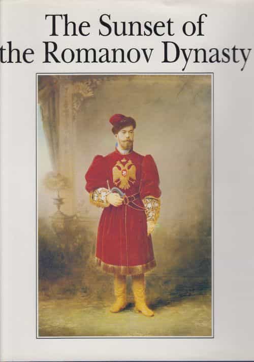 The sunset of the Romanov Dynasty