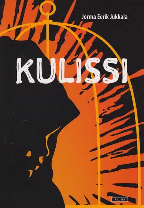 Kulissi