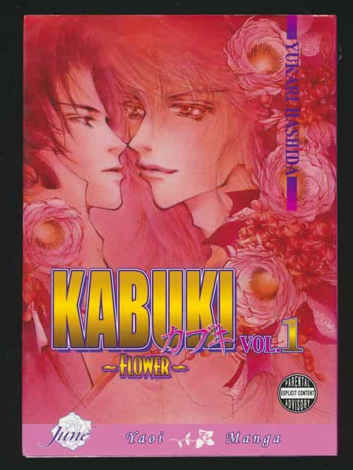 Kabuki Flower vol. 1