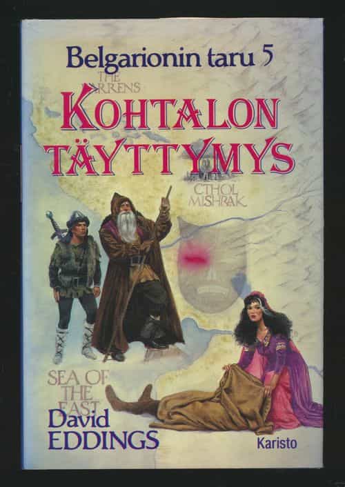 Kohtalon täyttymys - Belgarionin taru 5