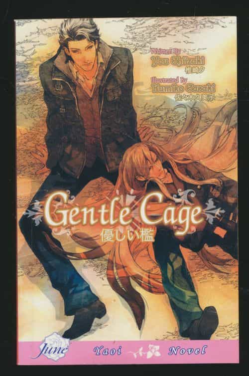 Gentle Cage
