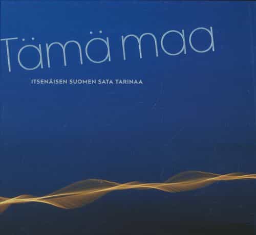 Tämä maa