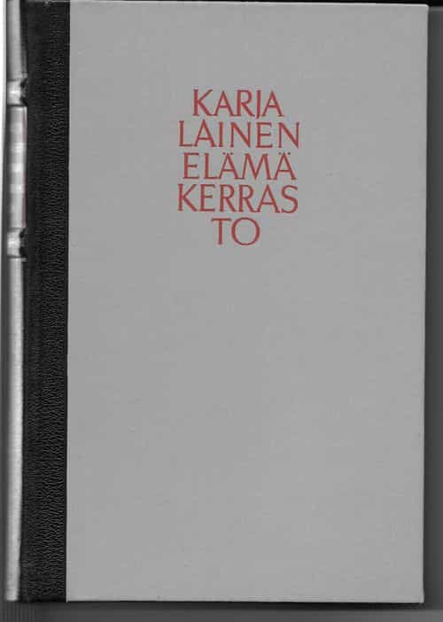 Karjalainen elämäkerrasto