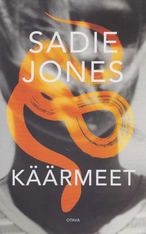 Käärmeet