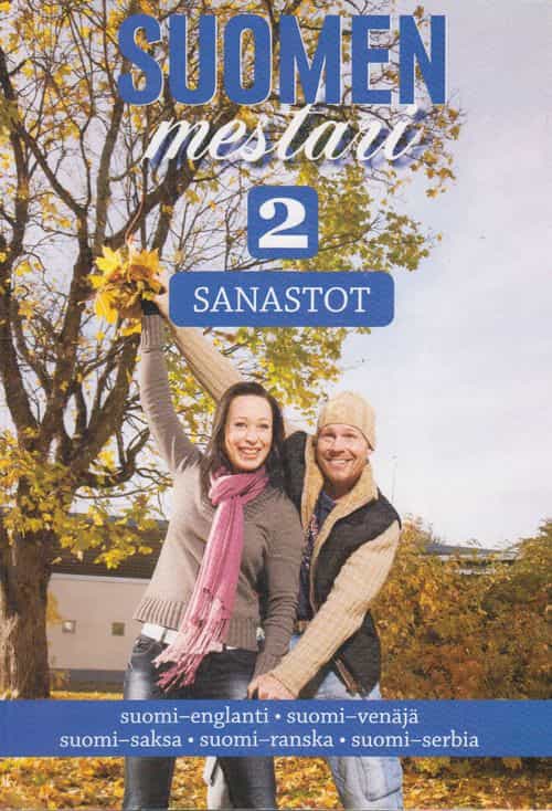 Suomen mestari 2 Sanastot - suomi-englanti, suomi-venäjä, suomi-saksa, suomi-ranska, suomi-serbia