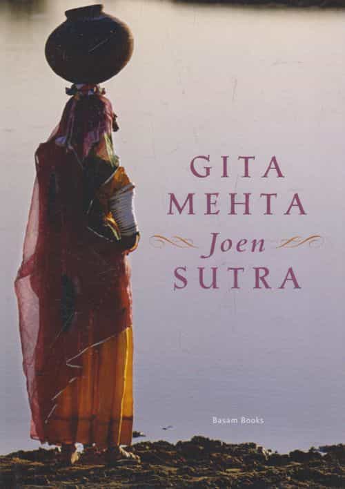 Joen sutra