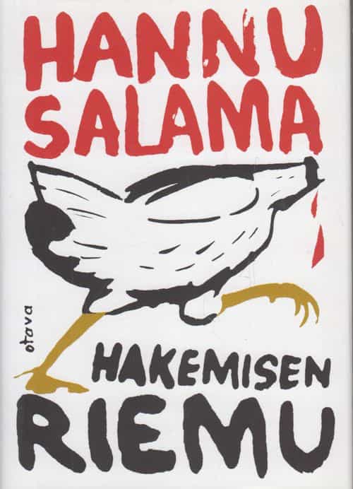 Hakemisen riemu