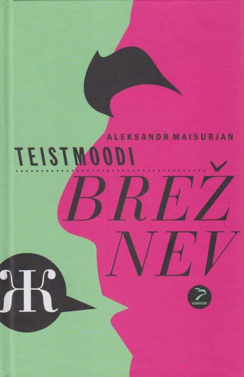 Teistmoodi Brežnev