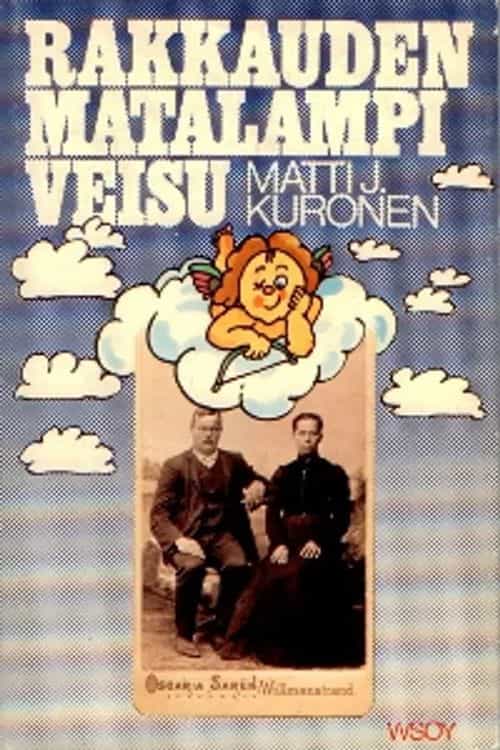 Rakkauden matalampi veisu