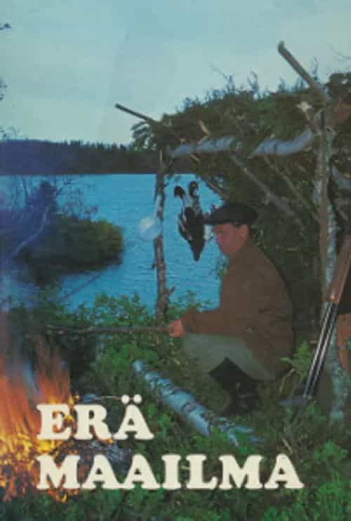 Erämaailma