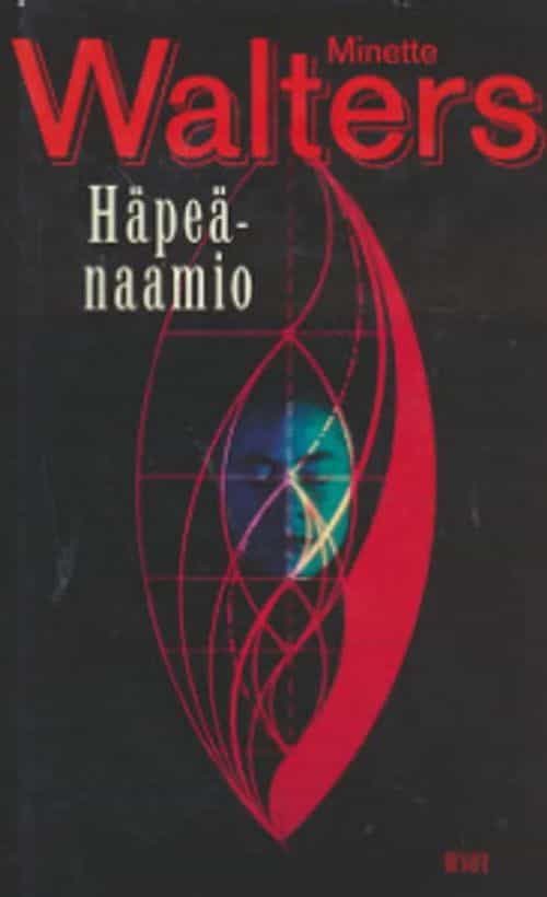 Häpeänaamio