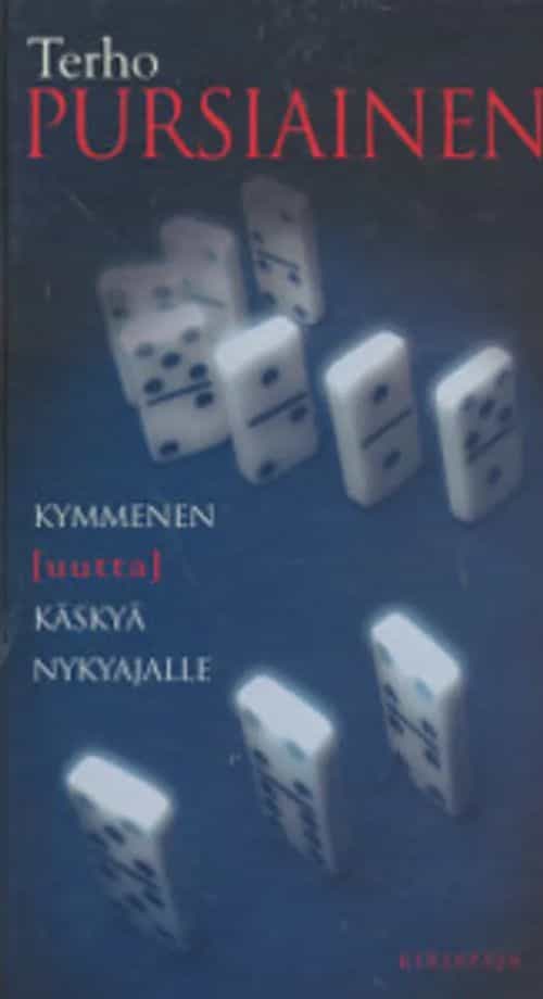 Kymmenen uutta käskyä nykyajalle