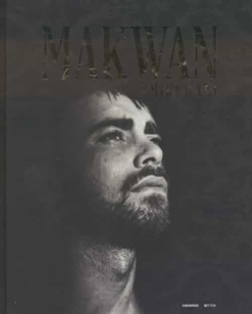 Makwan Amirkhani